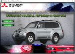Mitsubishi Montero Workshop Manual - Tutallleronline