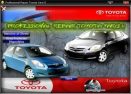 TOYOTA YARIS 2006-2009 - Tutalleronline - 1