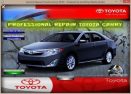 TOYOTA CAMRY XV50 2012-2016 - Tutalleronline - 1
