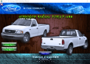 Ford F-150 Heritage Workshop Manual - Tutalleronline - 1