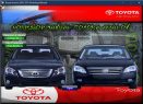 Toyota Avalon 2005-2010 Workshop Manual - Tutalleronline -1