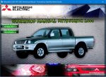 Mitsubishi L200 1997-2002 Workshop Manual - Tutalleronline - 1