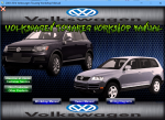 2003-2014 Volkswagen Touareg Workshop Manual - Tutalleronline - 1